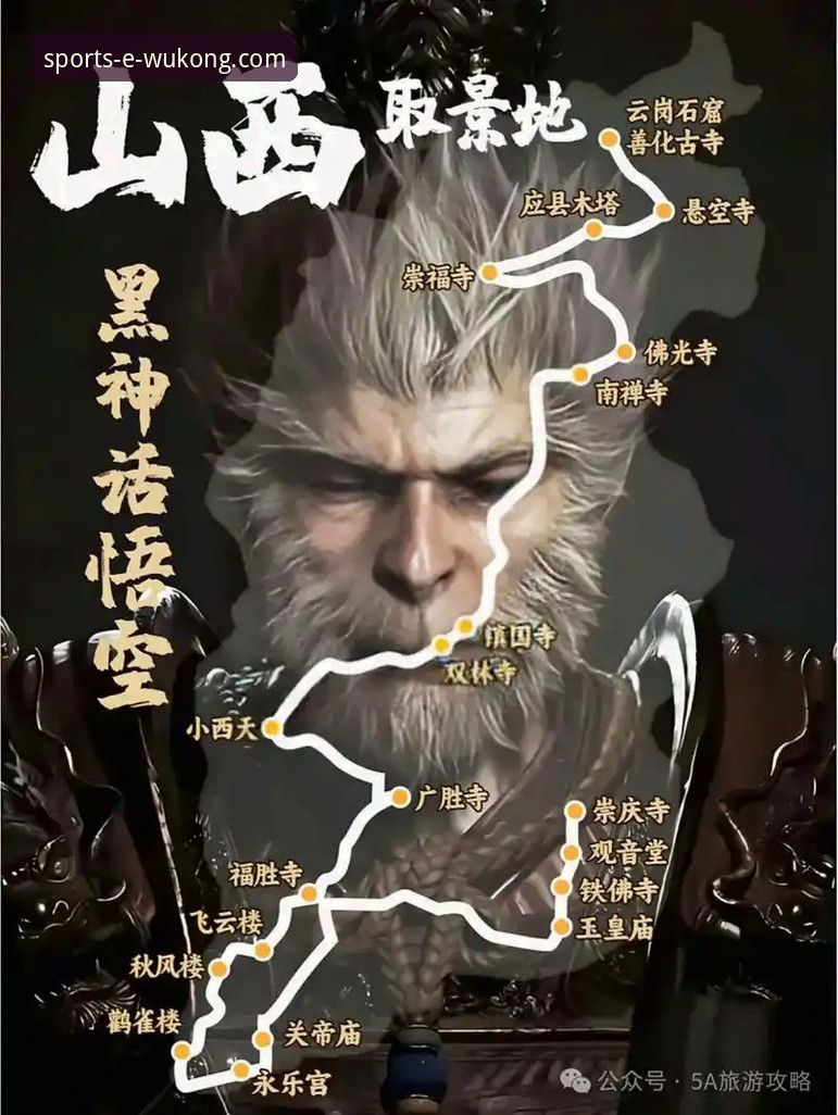 悟空体育平台最新动态：赛事直播入口安装失败问题深度解析与解决方案